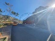 Terreno Urbano - So Gonalo, Funchal, Ilha da Madeira - Miniatura: 2/5