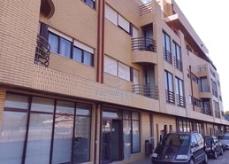 Loja T0 - Valadares, Vila Nova de Gaia, Porto - Miniatura: 8/18