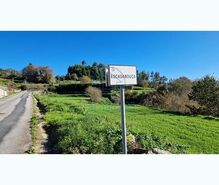 Terreno R�stico T0 - Mozelos, Paredes de Coura, Viana do Castelo - Miniatura: 5/14