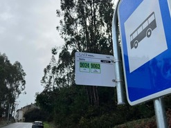 Terreno Rstico T0 - Pedroso, Vila Nova de Gaia, Porto - Miniatura: 12/13