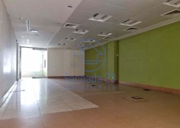 Loja T0 - Rio Tinto, Gondomar, Porto - Miniatura: 9/13