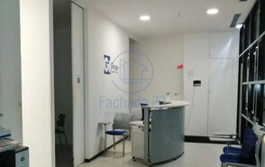 Loja T0 - Santo Antnio, Lisboa, Lisboa - Miniatura: 3/17