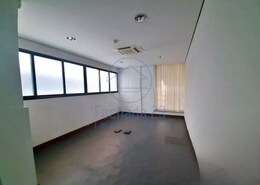 Escritrio T0 - Santa Marinha, Vila Nova de Gaia, Porto - Miniatura: 9/9