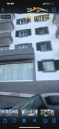 Loja T0 - Santa Cruz, Santa Cruz, Ilha da Madeira - Miniatura: 2/6