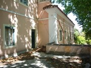 Quinta - Tramagal, Abrantes, Santarm - Miniatura: 9/9
