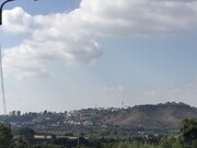 Terreno Urbano - Pego, Abrantes, Santar�m - Miniatura: 1/3