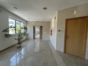 Loja - Abrantes, Abrantes, Santarm - Miniatura: 1/9