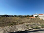 Outros - Abrantes, Abrantes, Santar�m - Miniatura: 1/7
