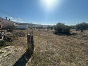 Outros - Abrantes, Abrantes, Santar�m - Miniatura: 2/5