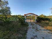 Armazm - Sardoal, Sardoal, Santarm - Miniatura: 5/9