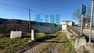 Armaz�m - Vila Pouca de Aguiar, Vila Pouca de Aguiar, Vila Real - Miniatura: 5/39