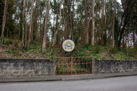 Terreno Rstico - Lourosa, Santa Maria da Feira, Aveiro