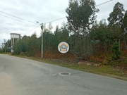 Terreno Rstico - gueda, gueda, Aveiro - Miniatura: 5/9