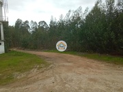 Terreno Rstico - gueda, gueda, Aveiro - Miniatura: 7/9