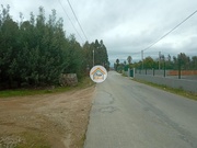Terreno Rstico - gueda, gueda, Aveiro - Miniatura: 9/9