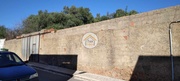 Terreno Rstico - Salir, Loul, Faro (Algarve) - Miniatura: 8/9