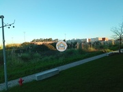 Terreno Rstico - Aradas, Aveiro, Aveiro - Miniatura: 5/9
