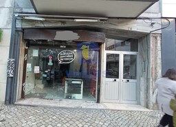 Loja T0 - Arroios, Lisboa, Lisboa - Miniatura: 2/30