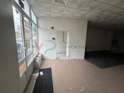 Comrcio - Oi, Oliveira do Bairro, Aveiro - Miniatura: 2/9