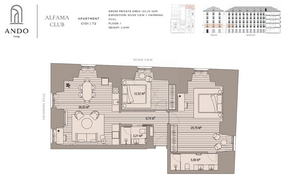 Apartamento T2 - Santa Maria Maior, Lisboa, Lisboa - Miniatura: 26/26