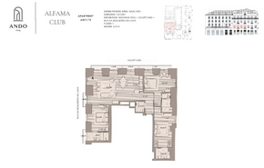 Apartamento T3 - Santa Maria Maior, Lisboa, Lisboa - Miniatura: 26/26
