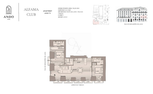 Apartamento T2 - Santa Maria Maior, Lisboa, Lisboa - Miniatura: 26/26