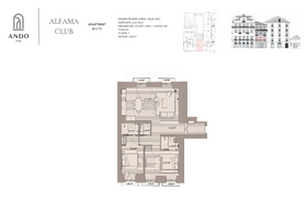 Apartamento T2 - Santa Maria Maior, Lisboa, Lisboa - Miniatura: 26/26