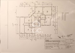 Apartamento T3 - N�o Definido, N�o Definido, N�o Definido - Miniatura: 25/25