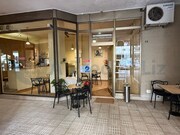 Loja - Aldoar, Porto, Porto - Miniatura: 5/9