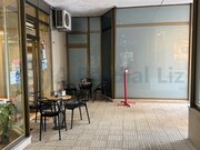 Loja - Aldoar, Porto, Porto - Miniatura: 6/9