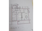 Apartamento T2 - Mafamude, Vila Nova de Gaia, Porto - Miniatura: 4/9