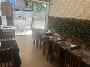 Bar/Restaurante - Barreiro, Barreiro, Setbal - Miniatura: 2/3