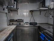 Bar/Restaurante - Arroios, Lisboa, Lisboa - Miniatura: 2/8