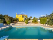 Quinta T5 - Malveira, Mafra, Lisboa - Miniatura: 4/9