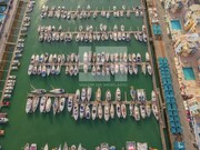 Garagem - Olhos de gua, Albufeira, Faro (Algarve) - Miniatura: 9/9