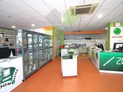 Comrcio - Avenidas Novas, Lisboa, Lisboa - Miniatura: 3/9