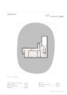Moradia T4 - Lagos, Lagos, Faro (Algarve) - Miniatura: 61/61