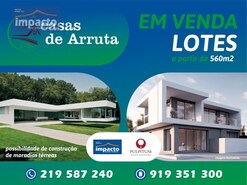Terreno Urbano - Arruda dos Vinhos, Arruda dos Vinhos, Lisboa