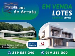 Terreno Urbano - Arruda dos Vinhos, Arruda dos Vinhos, Lisboa