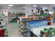 Comrcio - Alverca do Ribatejo, Vila Franca de Xira, Lisboa - Miniatura: 7/8