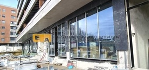 Loja - Maia, Maia, Porto