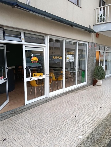 Loja - Maia, Maia, Porto - Imagem grande