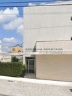 Armazm - Caldas de Vizela, Vizela, Braga - Miniatura: 2/6