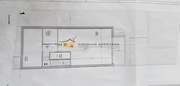 Terreno R�stico - S�o Mamede de Infesta, Matosinhos, Porto - Miniatura: 3/7