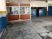 Armaz�m - Maia, Maia, Porto - Miniatura: 3/5