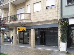 Loja - Paos de Ferreira, Paos de Ferreira, Porto