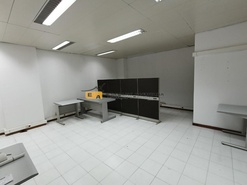 Loja - Cust�ias, Matosinhos, Porto