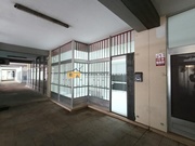 Loja - Cust�ias, Matosinhos, Porto - Miniatura: 4/5