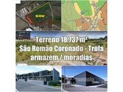 Terreno Urbano - CORONADO, Trofa, Porto - Miniatura: 1/1