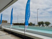 Apartamento T3 - Canidelo, Vila Nova de Gaia, Porto - Miniatura: 2/9